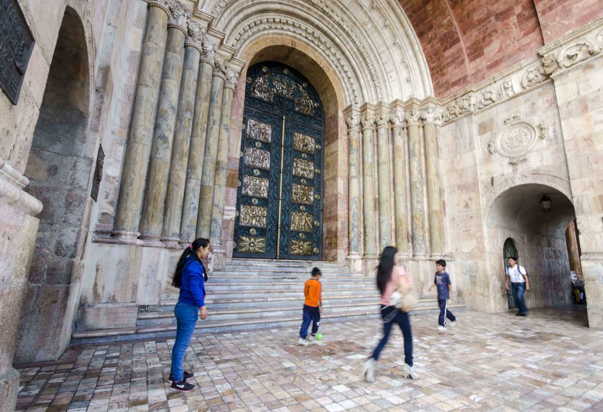 The Entryway, the New Cathedral, Cuenca, Ecuador