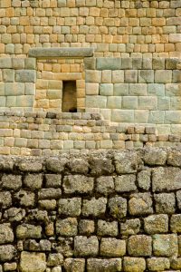 Templo del Sol, Cañar Province