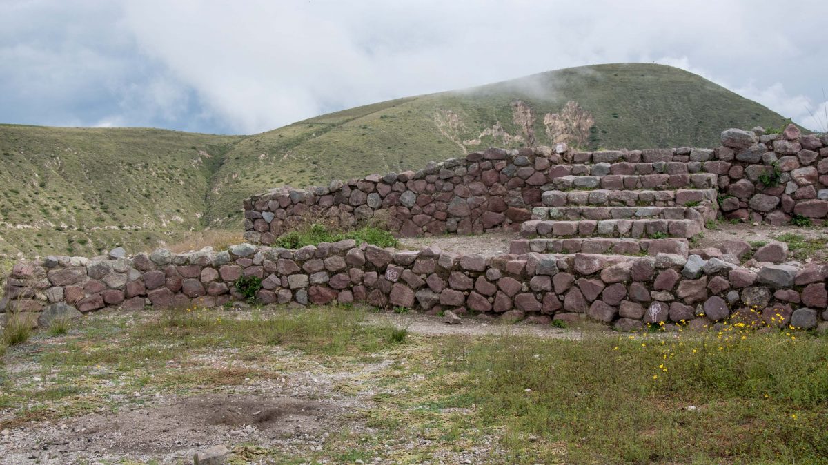 Steps at Rumicucho