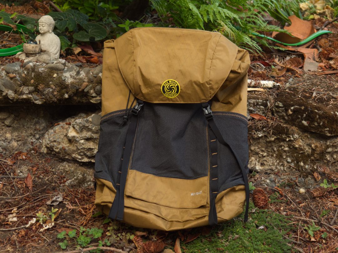 The Wy'east Ultralight Backback up against a rock wall